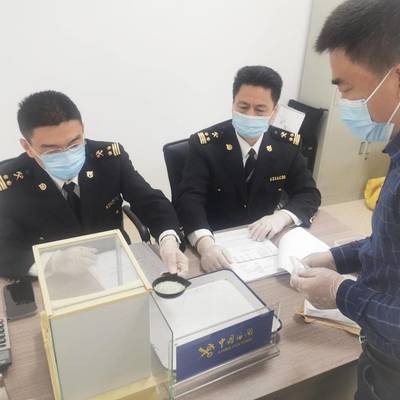 青島空港崛起新樞紐 山東唯一毛坯鉆石指定口岸高效運(yùn)作紀(jì)實(shí)