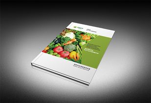 自然之味 上海農(nóng)產(chǎn)品宣傳冊(cè)設(shè)計(jì)的力量